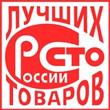 Дэнас Вертебра 5 программ купить в Протвино Медицинская техника - denasosteo.ru 