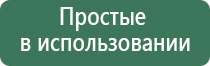 стл Дэльта комби прибор